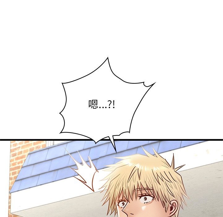 [韩国漫画] 不该爱上你 剧情,熟女人妻,不伦#[245P]-228