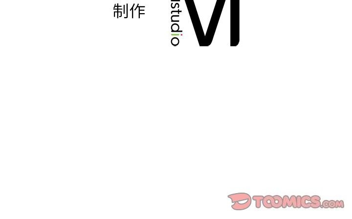 [韩国漫画] 不该爱上你 剧情,熟女人妻,不伦#[245P]-245