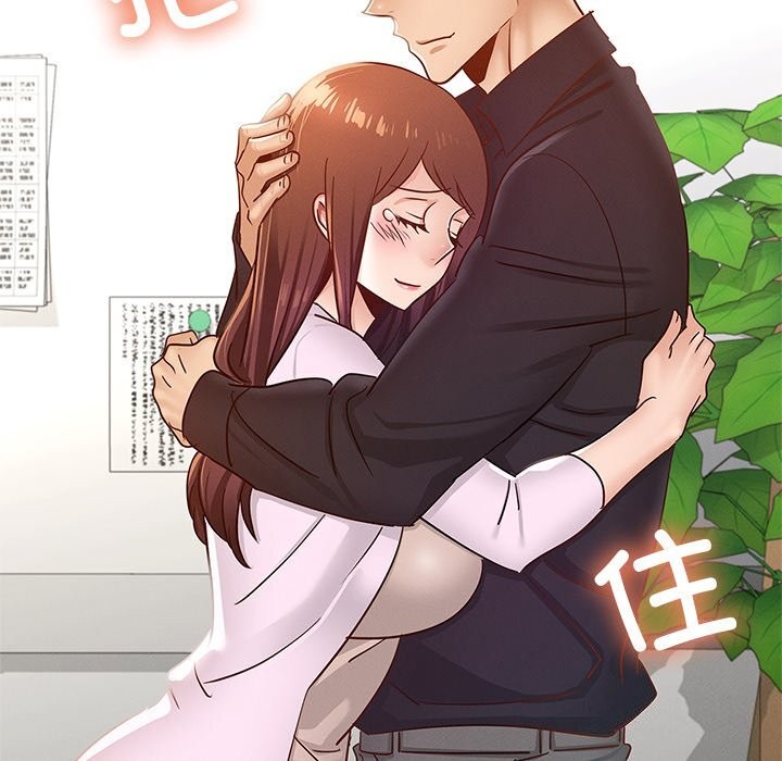 [韩国漫画] 不该爱上你 剧情,熟女人妻,不伦#[245P]-40