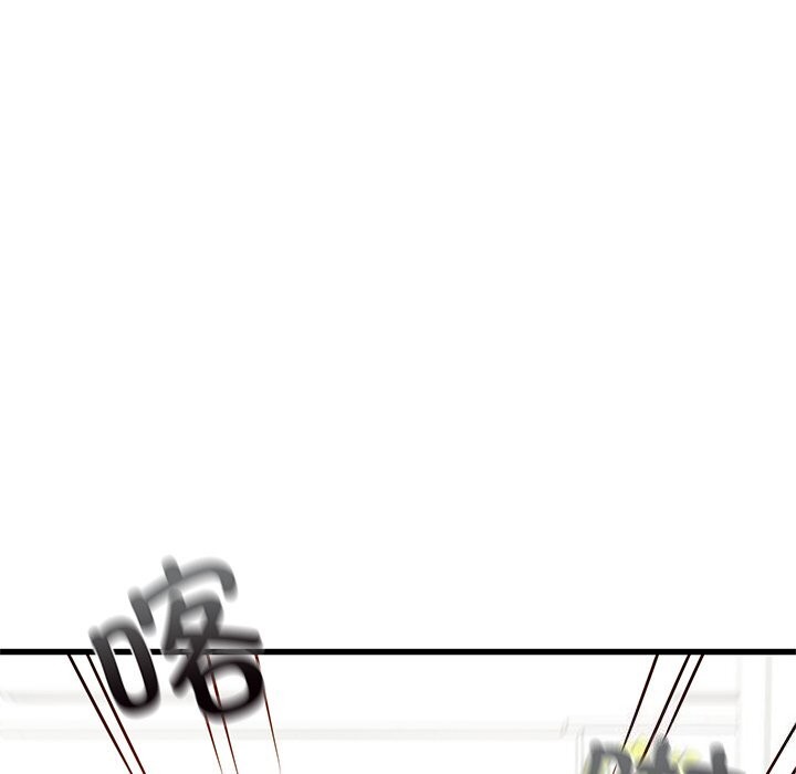 [韩国漫画] 不该爱上你 剧情,熟女人妻,不伦#[245P]-44