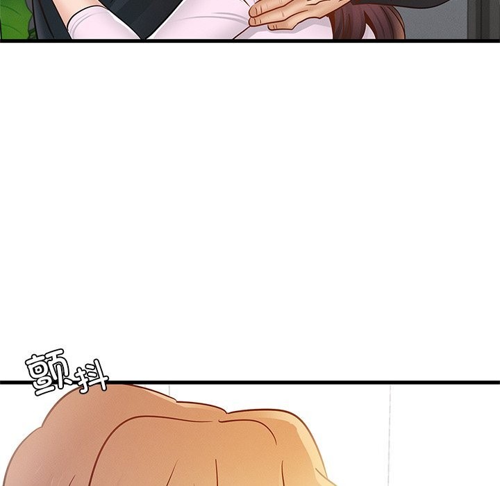 [韩国漫画] 不该爱上你 剧情,熟女人妻,不伦#[245P]-49