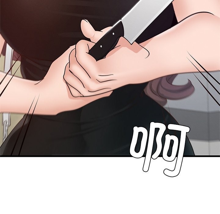 [韩国漫画] 不该爱上你 剧情,熟女人妻,不伦#[245P]-58