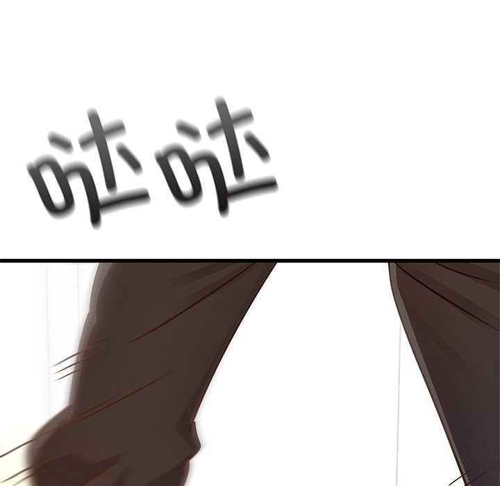 [韩国漫画] 不该爱上你 剧情,熟女人妻,不伦#[245P]-61