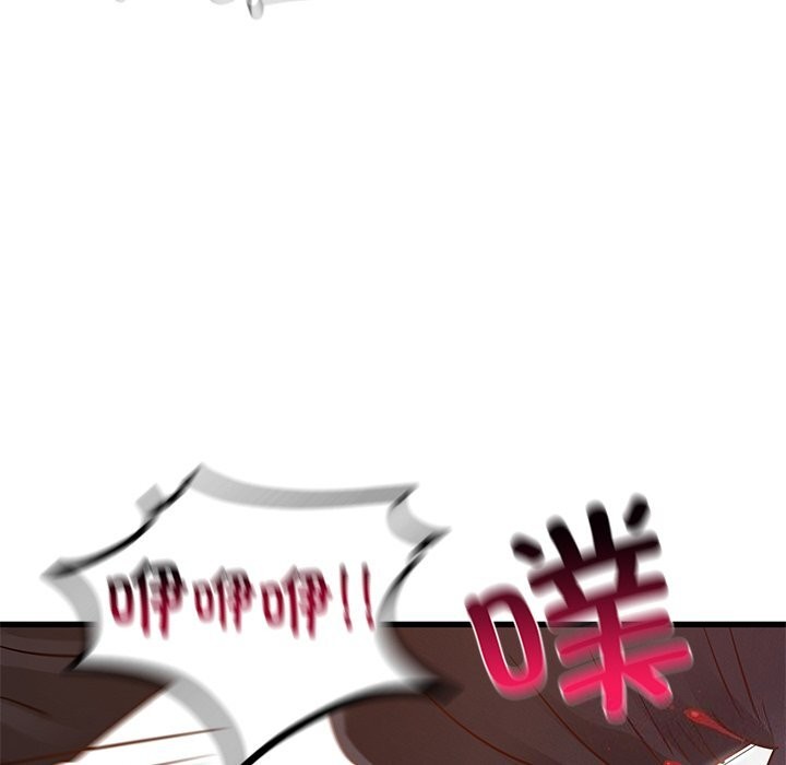 [韩国漫画] 不该爱上你 剧情,熟女人妻,不伦#[245P]-67