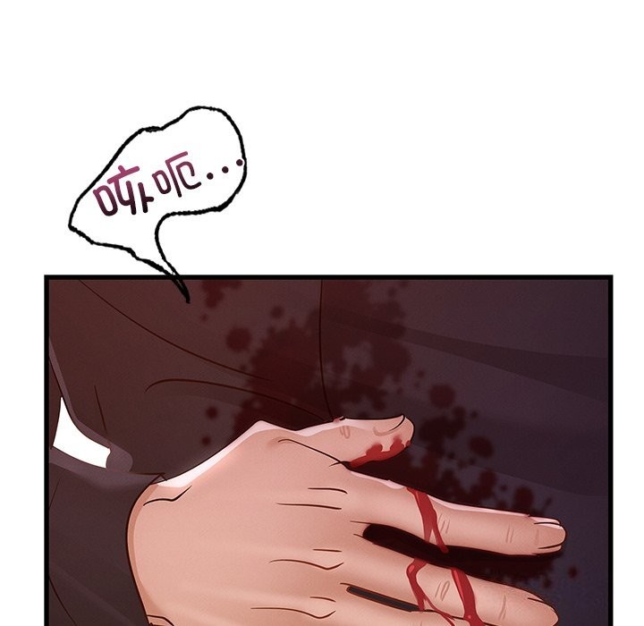 [韩国漫画] 不该爱上你 剧情,熟女人妻,不伦#[245P]-70