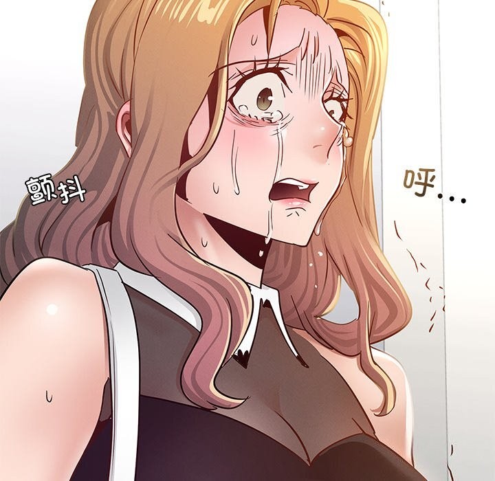 [韩国漫画] 不该爱上你 剧情,熟女人妻,不伦#[245P]-80