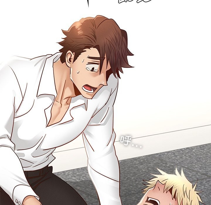 [韩国漫画] 不该爱上你 剧情,熟女人妻,不伦#[245P]-94