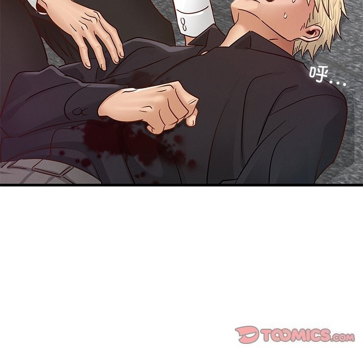 [韩国漫画] 不该爱上你 剧情,熟女人妻,不伦#[245P]-95