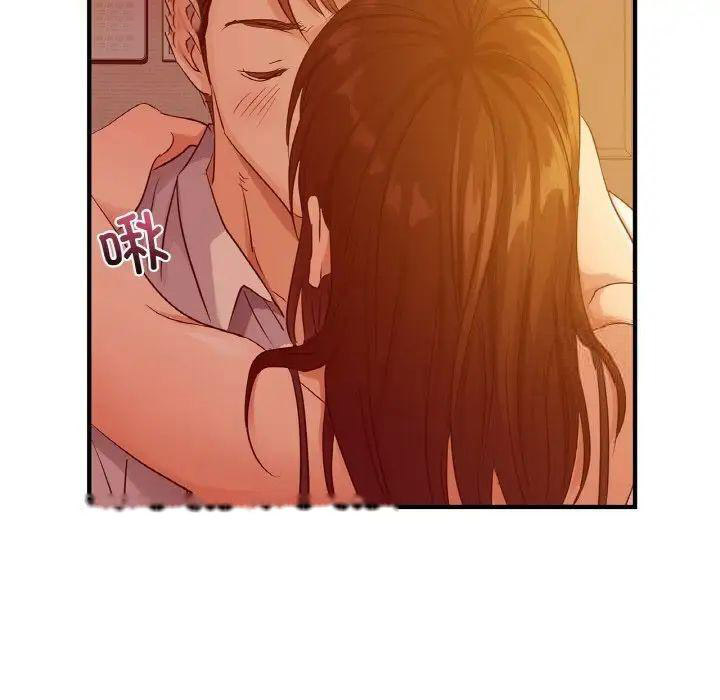 [韩国漫画] 不该爱上你 剧情,熟女人妻,不伦#[168P]-10