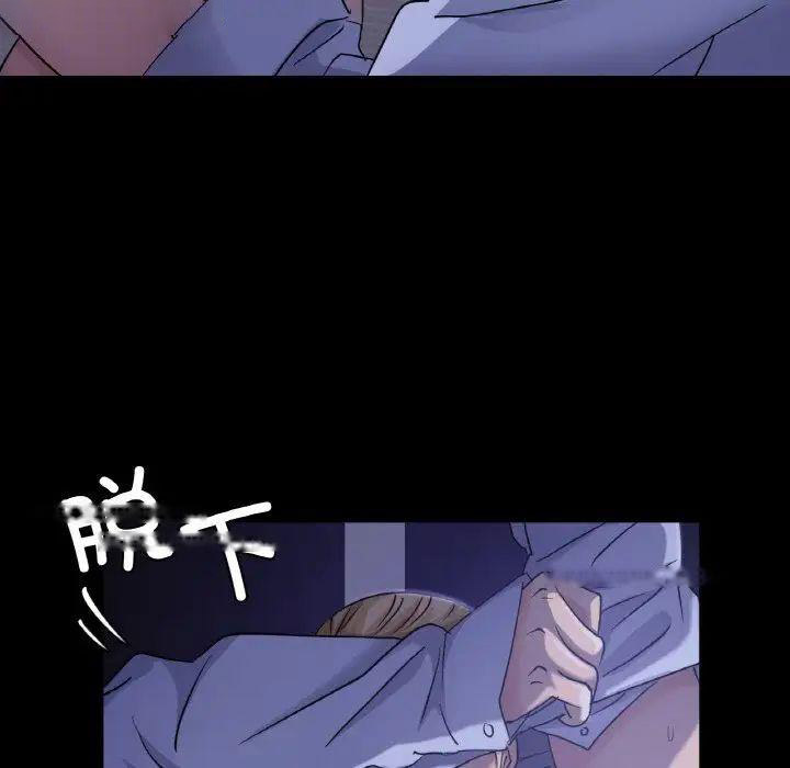 [韩国漫画] 不该爱上你 剧情,熟女人妻,不伦#[168P]-100