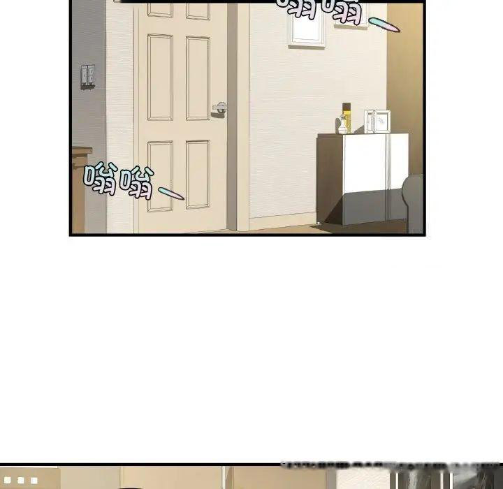 [韩国漫画] 不该爱上你 剧情,熟女人妻,不伦#[168P]-132