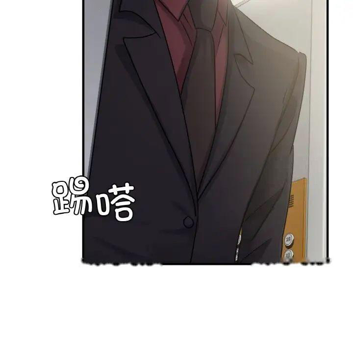 [韩国漫画] 不该爱上你 剧情,熟女人妻,不伦#[168P]-150