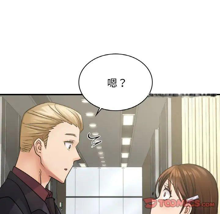 [韩国漫画] 不该爱上你 剧情,熟女人妻,不伦#[168P]-151