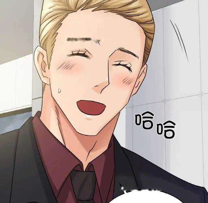 [韩国漫画] 不该爱上你 剧情,熟女人妻,不伦#[168P]-153