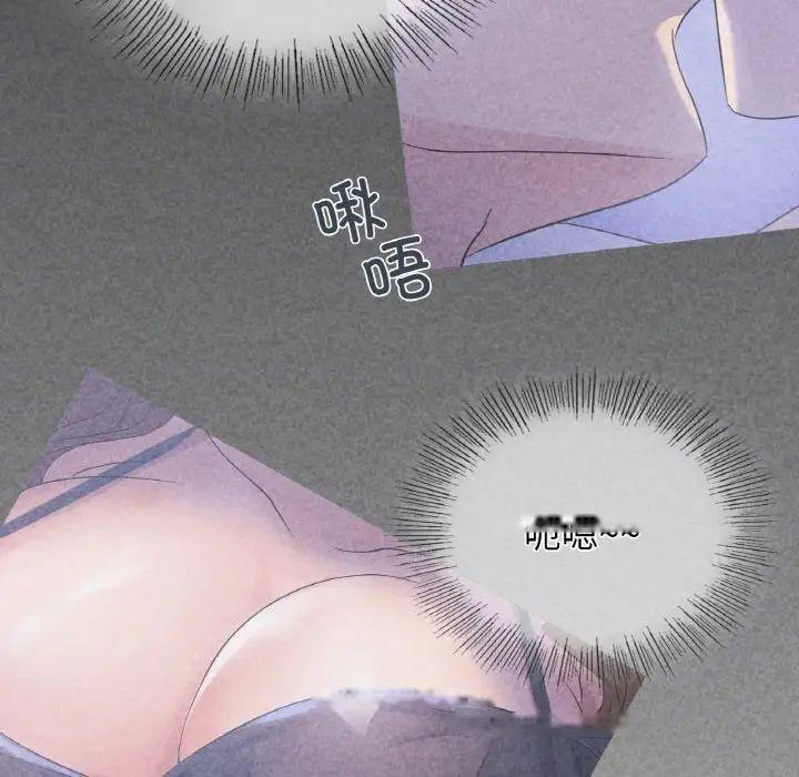 [韩国漫画] 不该爱上你 剧情,熟女人妻,不伦#[168P]-161