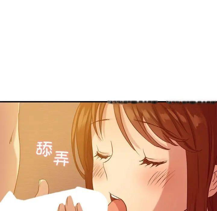 [韩国漫画] 不该爱上你 剧情,熟女人妻,不伦#[168P]-29