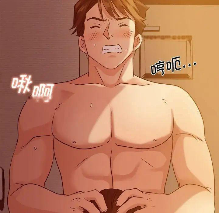 [韩国漫画] 不该爱上你 剧情,熟女人妻,不伦#[168P]-34