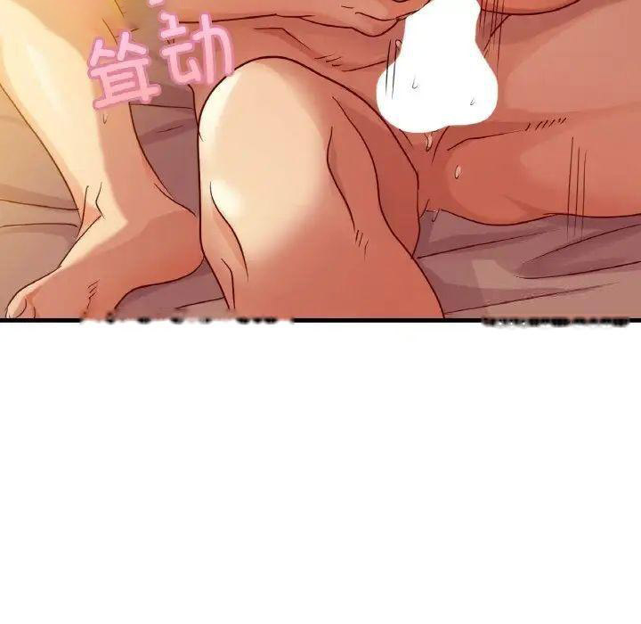 [韩国漫画] 不该爱上你 剧情,熟女人妻,不伦#[168P]-73