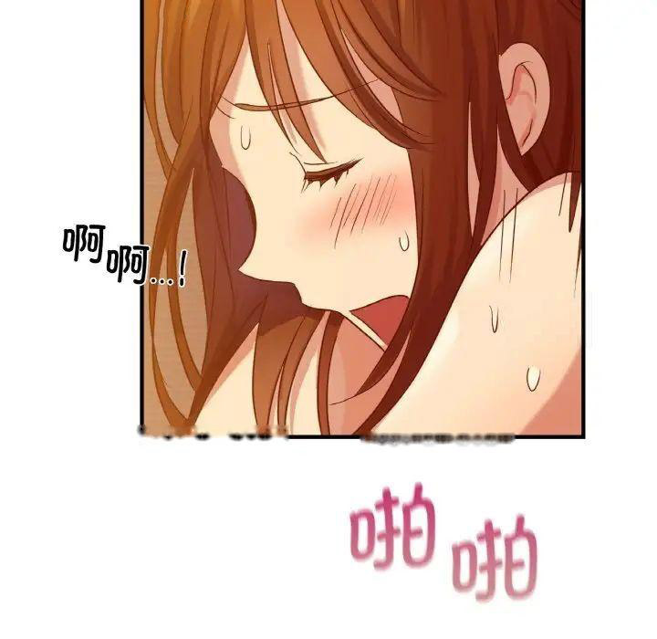 [韩国漫画] 不该爱上你 剧情,熟女人妻,不伦#[168P]-77