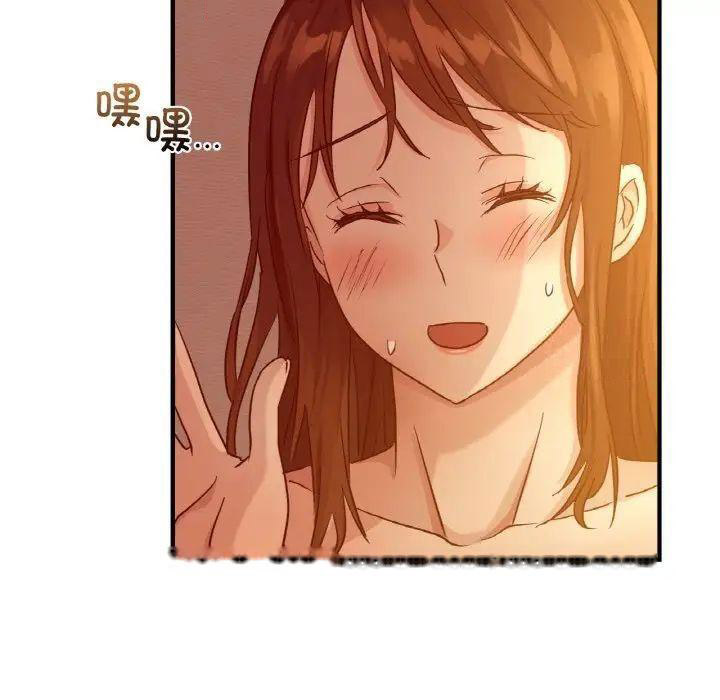 [韩国漫画] 不该爱上你 剧情,熟女人妻,不伦#[168P]-83