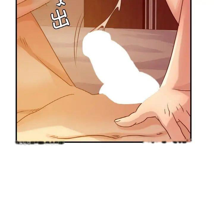 [韩国漫画] 不该爱上你 剧情,熟女人妻,不伦#[168P]-85