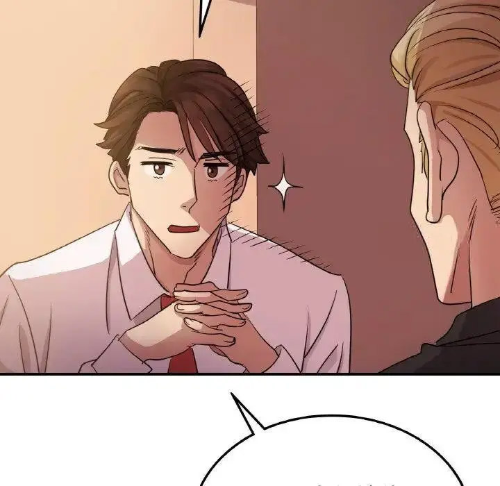 [韩国漫画] 不该爱上你 剧情,熟女人妻,不伦#[150P]-100