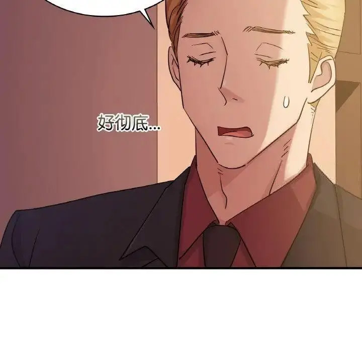 [韩国漫画] 不该爱上你 剧情,熟女人妻,不伦#[150P]-102