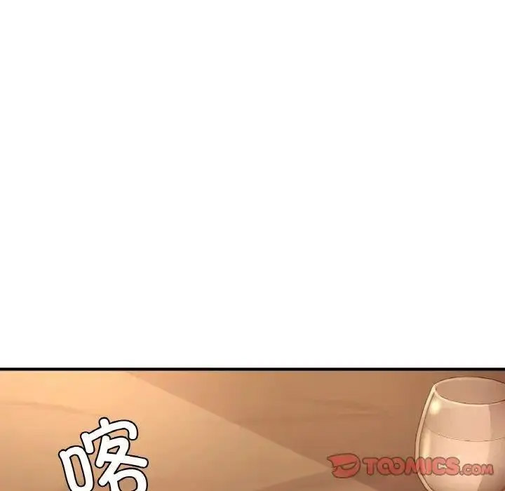[韩国漫画] 不该爱上你 剧情,熟女人妻,不伦#[150P]-103