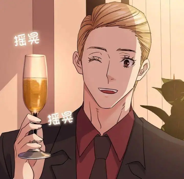 [韩国漫画] 不该爱上你 剧情,熟女人妻,不伦#[150P]-114