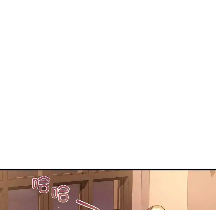 [韩国漫画] 不该爱上你 剧情,熟女人妻,不伦#[150P]-117