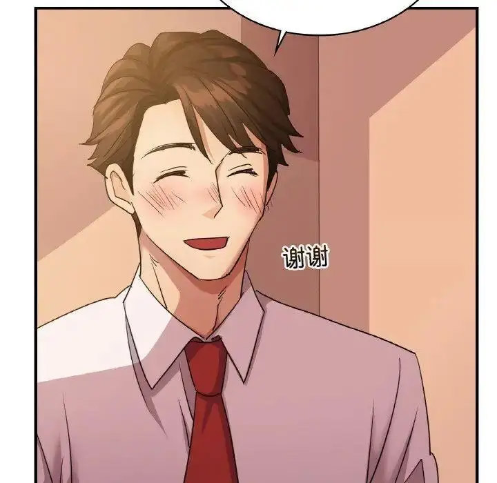 [韩国漫画] 不该爱上你 剧情,熟女人妻,不伦#[150P]-123