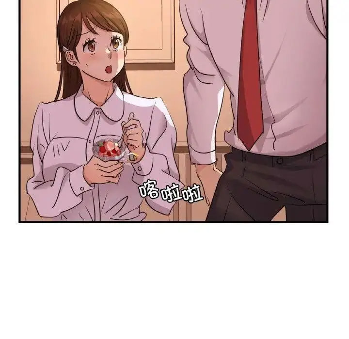 [韩国漫画] 不该爱上你 剧情,熟女人妻,不伦#[150P]-129