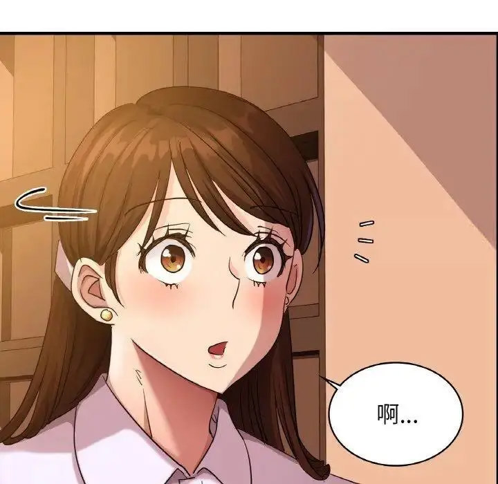 [韩国漫画] 不该爱上你 剧情,熟女人妻,不伦#[150P]-132