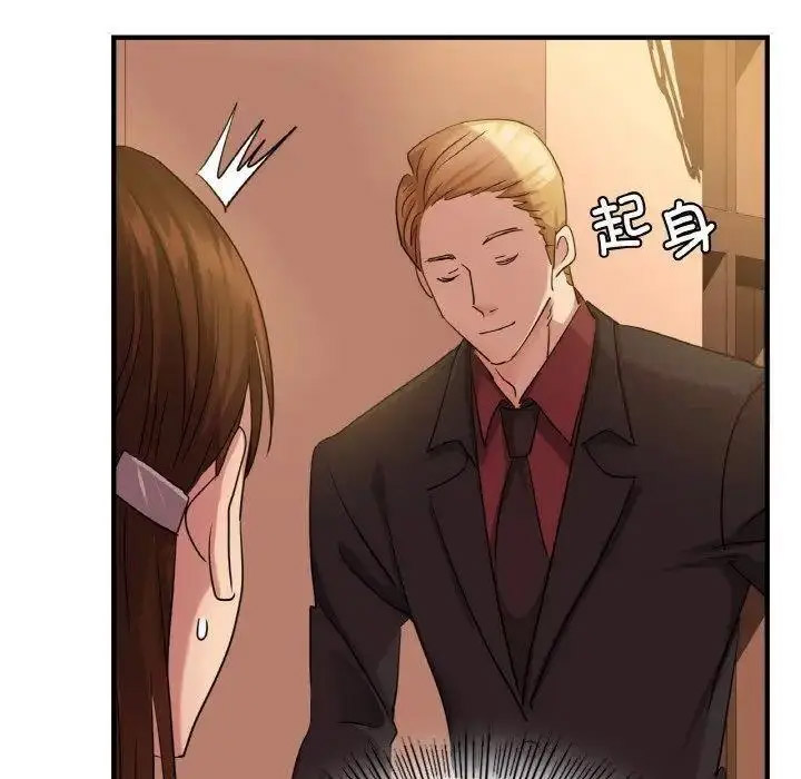 [韩国漫画] 不该爱上你 剧情,熟女人妻,不伦#[150P]-141