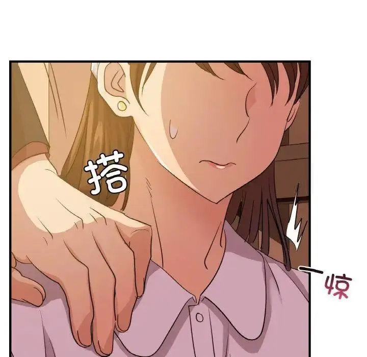 [韩国漫画] 不该爱上你 剧情,熟女人妻,不伦#[150P]-142