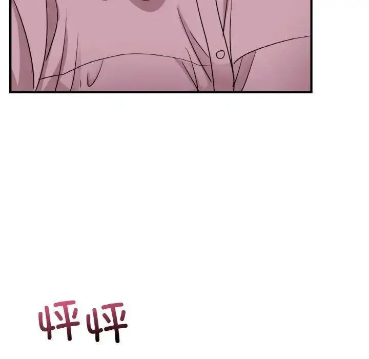 [韩国漫画] 不该爱上你 剧情,熟女人妻,不伦#[150P]-143