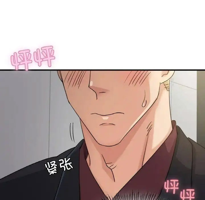 [韩国漫画] 不该爱上你 剧情,熟女人妻,不伦#[150P]-25