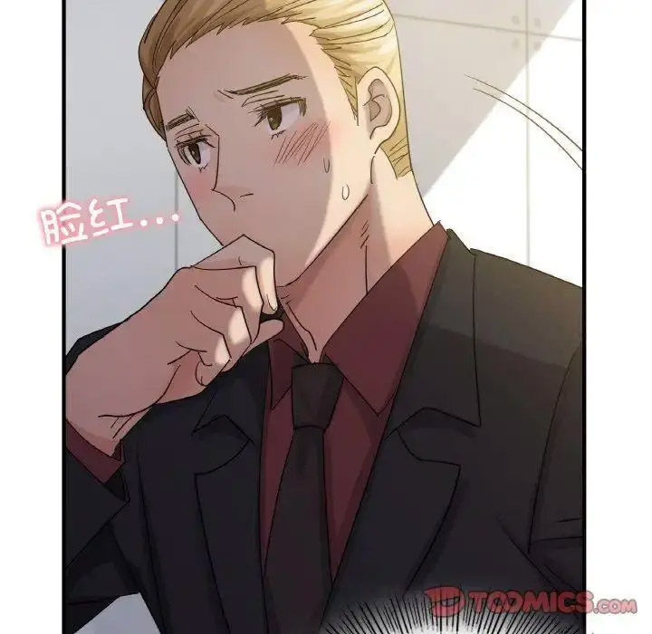 [韩国漫画] 不该爱上你 剧情,熟女人妻,不伦#[150P]-27