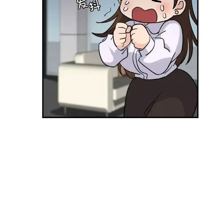 [韩国漫画] 不该爱上你 剧情,熟女人妻,不伦#[150P]-70