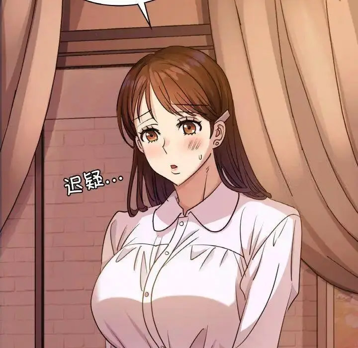 [韩国漫画] 不该爱上你 剧情,熟女人妻,不伦#[150P]-83