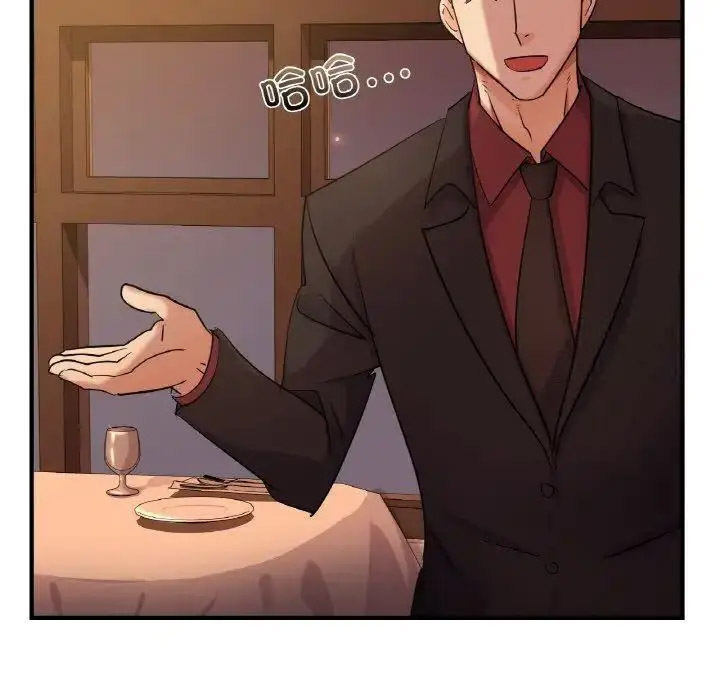 [韩国漫画] 不该爱上你 剧情,熟女人妻,不伦#[150P]-87