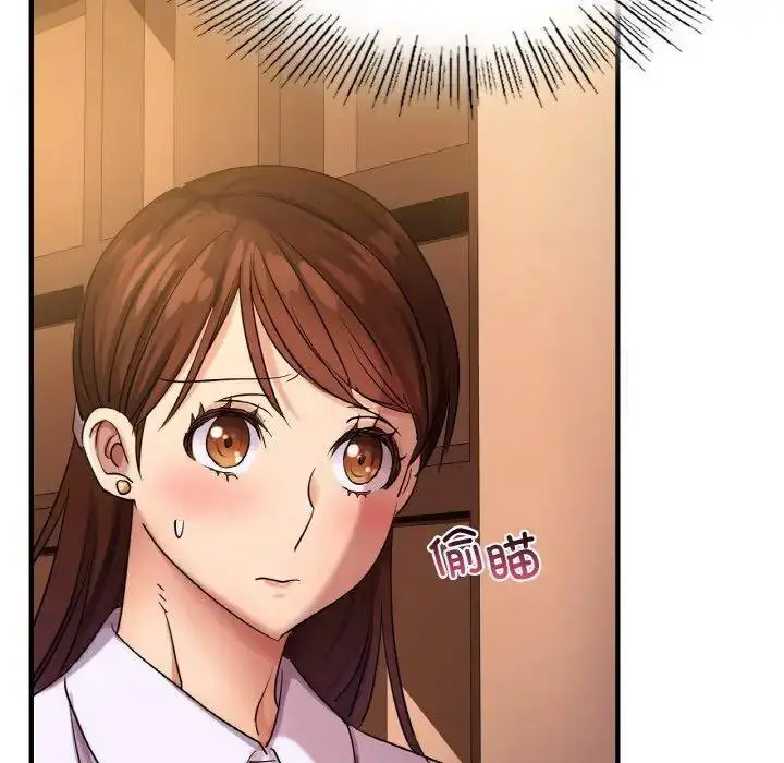 [韩国漫画] 不该爱上你 剧情,熟女人妻,不伦#[150P]-94