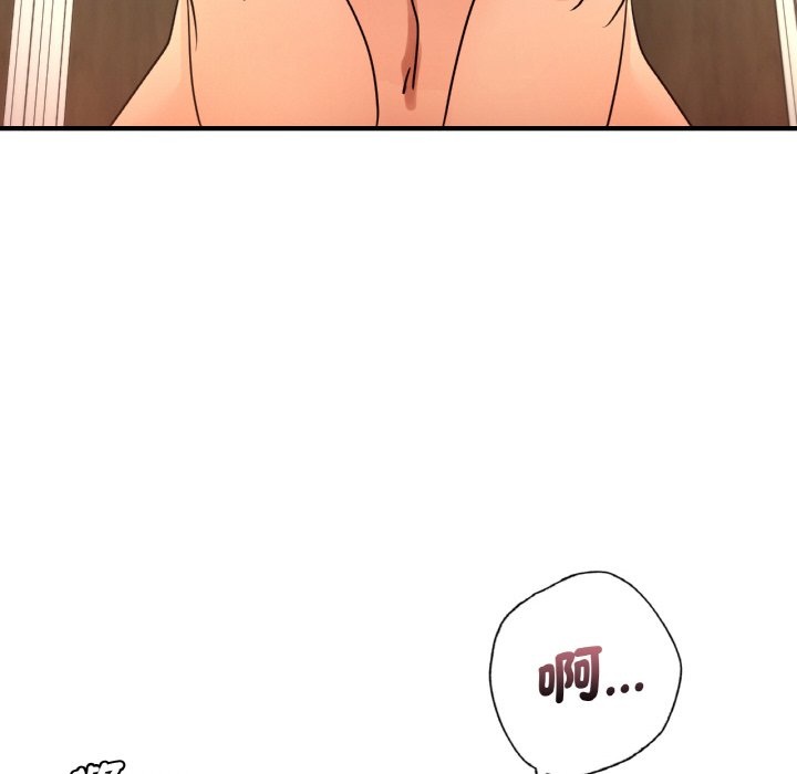 [韩国漫画] 不该爱上你 剧情,熟女人妻,不伦#[165P]-105