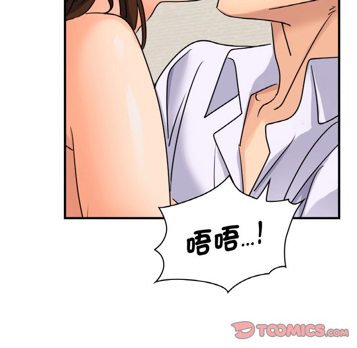 [韩国漫画] 不该爱上你 剧情,熟女人妻,不伦#[165P]-111