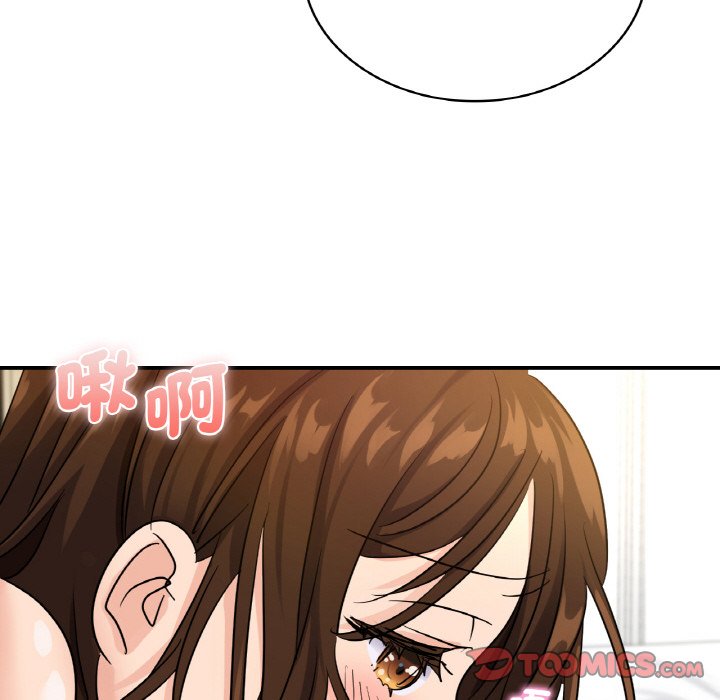 [韩国漫画] 不该爱上你 剧情,熟女人妻,不伦#[165P]-120