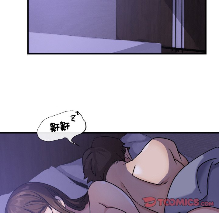 [韩国漫画] 不该爱上你 剧情,熟女人妻,不伦#[165P]-156