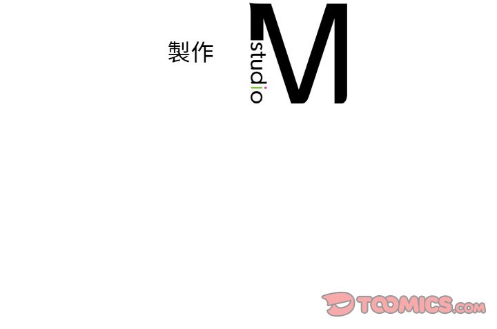 [韩国漫画] 不该爱上你 剧情,熟女人妻,不伦#[165P]-165