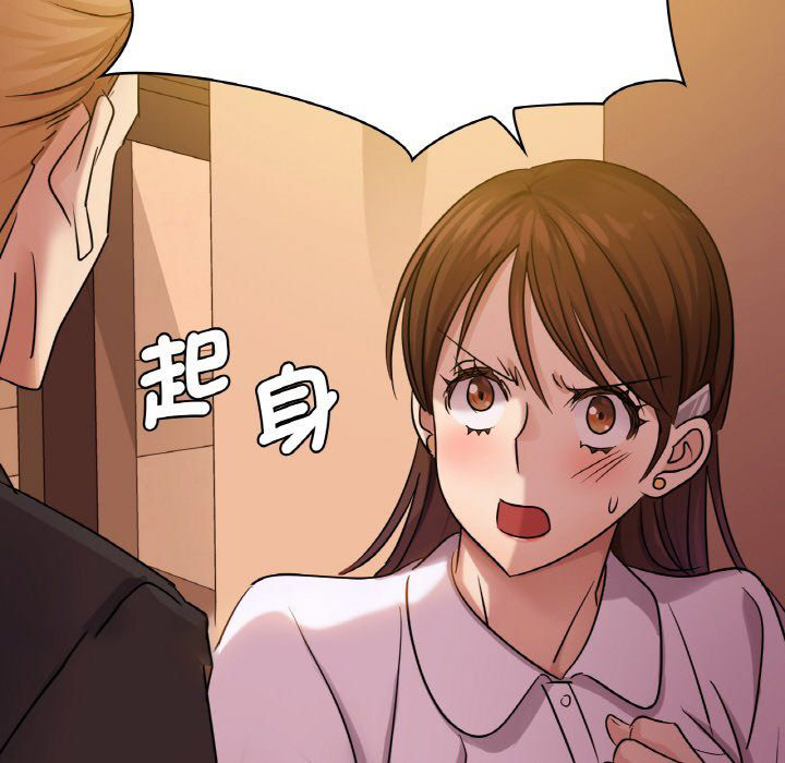 [韩国漫画] 不该爱上你 剧情,熟女人妻,不伦#[165P]-18