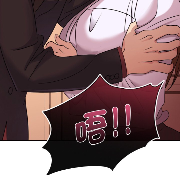 [韩国漫画] 不该爱上你 剧情,熟女人妻,不伦#[165P]-26