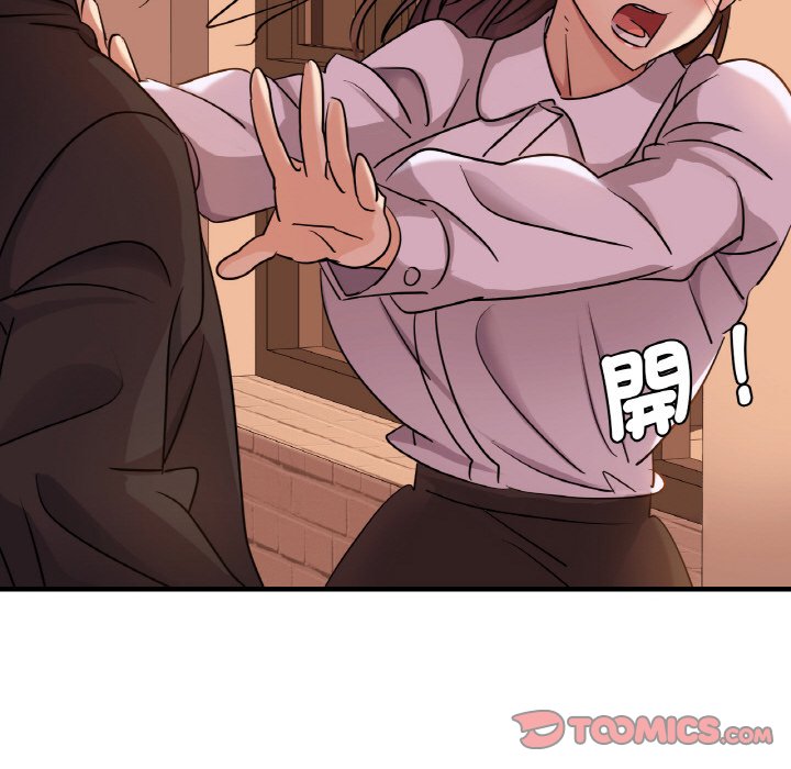 [韩国漫画] 不该爱上你 剧情,熟女人妻,不伦#[165P]-30